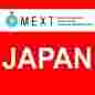 Consulate General of Japan in Montreal logo