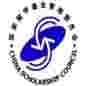 China Scholarship Council logo