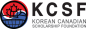 Korean Canadian Scholarship Foundation logo